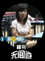 欧美色欧美亚洲高清在线观看