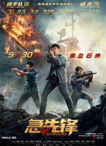 欧州3a毛片
